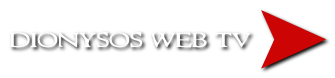 Sonik Music HTML template